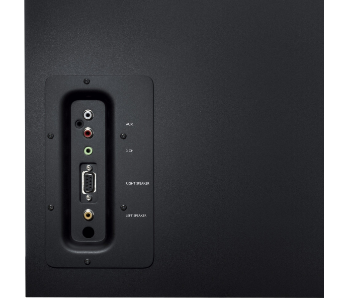 Logitech Z-623 Speaker System 980-000403 – potężny zestaw głośników 2.1 z certyfikatem THX