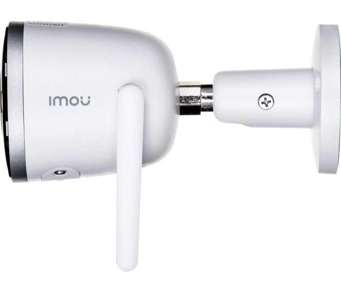 IMOU Bullet 2 Pro 4MP Kamera IP Zewnętrzna Wi-Fi Full-Color IPC-F46FEP-D