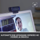 Logitech C920 HD Pro Webcam Full HD 1080p Autofocus Stereo USB 960-001055