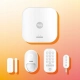 Yale Smart Alarm Starter Kit AL-SK1-1A-EU zestaw startowy alarmu smart (Hub + Keypad + PIR + kontaktron + brelok)