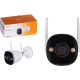 IMOU Bullet 2 Pro 4MP Kamera IP Zewnętrzna Wi-Fi Full-Color IPC-F46FEP-D