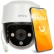 IMOU Kamera Obrotowa IP IPC-S21FAP PoE Full HD Zewnętrzna PTZ Kolor w Nocy
