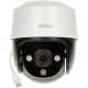 IMOU IPC‑S41FAP POE 4MP Kamera IP Wi‑Fi/PoE 4MP FHD H.265 – DoC UE, ONVIF, Night Vision