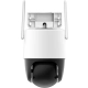 Imou Cruiser Dual 10MP IPC-S7XP-10M0WED Kamera IP WiFi Zewnętrzna Dual Obiektyw PTZ Noc Kolorowa