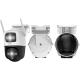 Imou Cruiser Dual 10MP IPC-S7XP-10M0WED Kamera IP WiFi Zewnętrzna Dual Obiektyw PTZ Noc Kolorowa