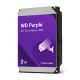 Dysk HDD WD Purple 2TB 3,5