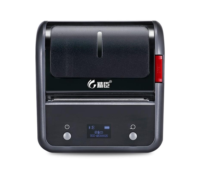 Mobilna drukarka termiczna do etykiet B3S-3389369